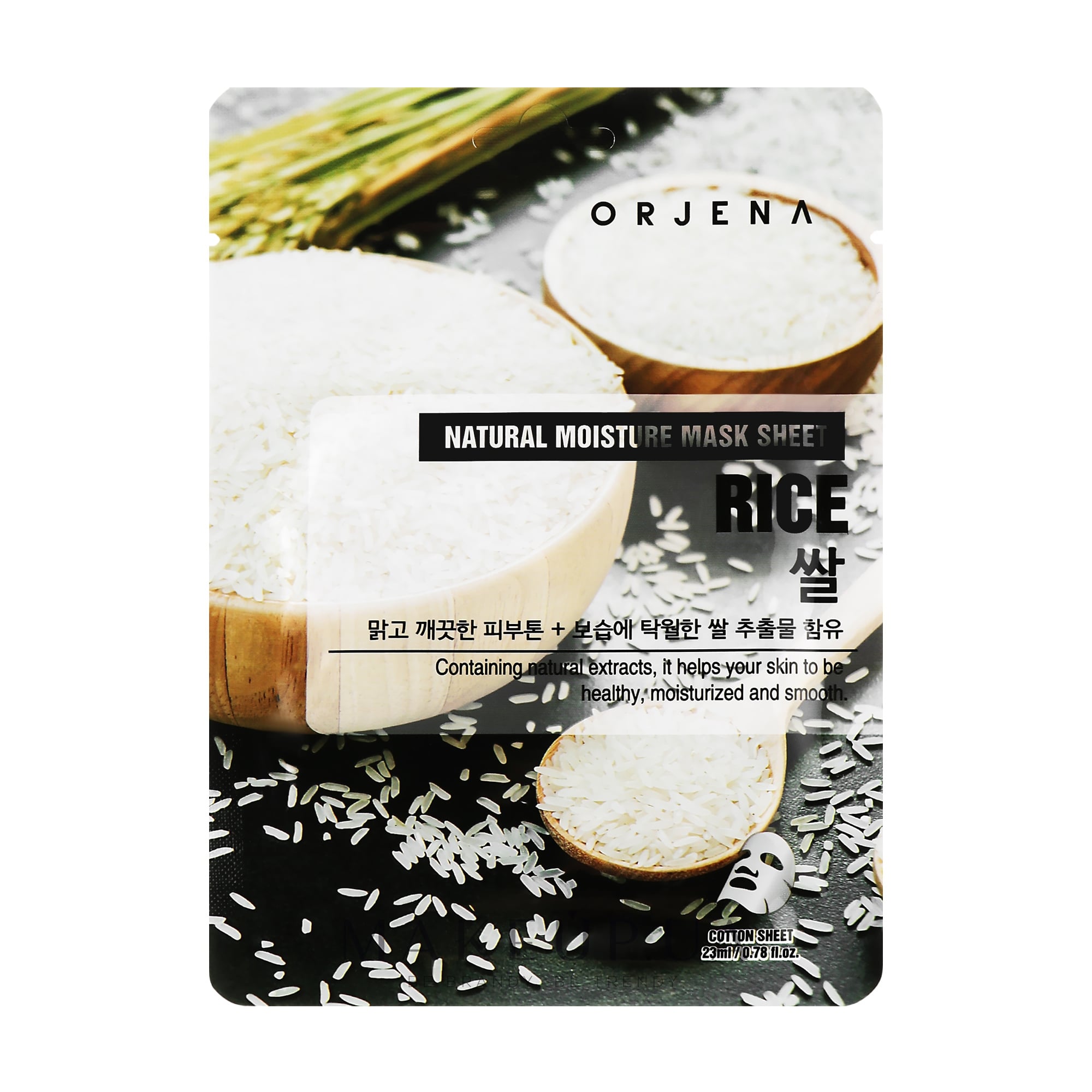 Тканинна маска для обличчя ORJENA Natural Moisture Mask Sheet Rice з екстрактом рису, 23 мл